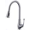 American Imaginations 4" W, Kitchen Faucet AI-16747